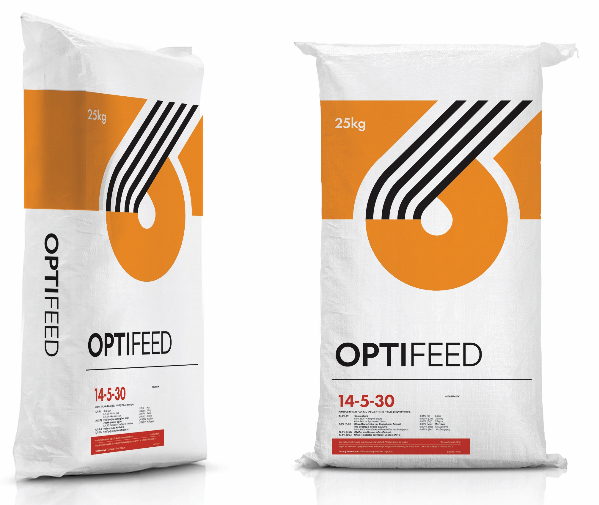 OPTIFEED 14-5-30